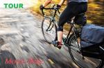 ВЕЛО ГУМА ВЪНШНА 42-622 V84 GRIPPER STOP THORN ADVANCED E-BIKE LONG WAY RS РУБЕНА/МИТАС-5